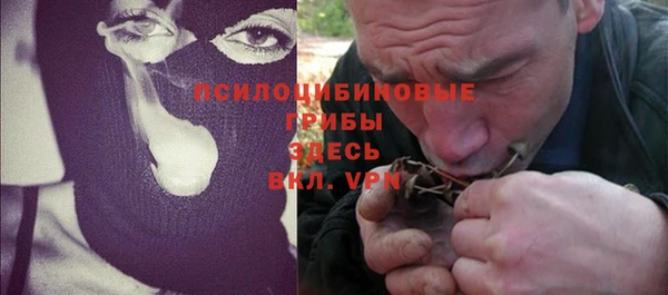 марки nbome Балахна