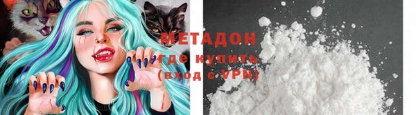 героин Баксан