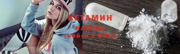 героин Баксан