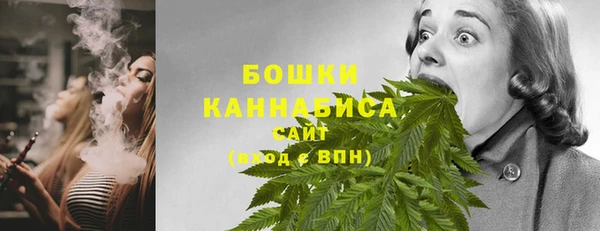 марки nbome Балахна