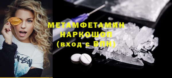 героин Баксан