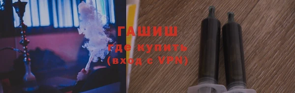 героин Баксан