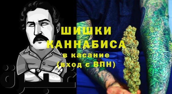 марки nbome Балахна
