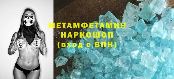 героин Баксан