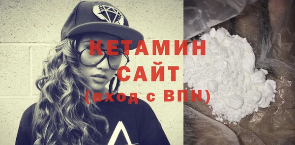 героин Баксан