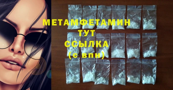 героин Баксан