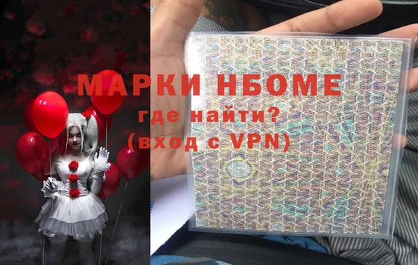 героин Баксан