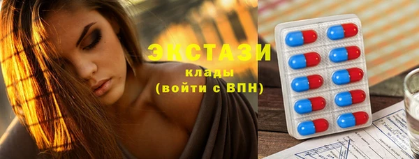 марки nbome Балахна