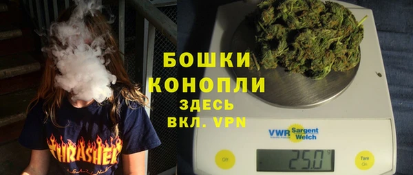 мефедрон Белоозёрский