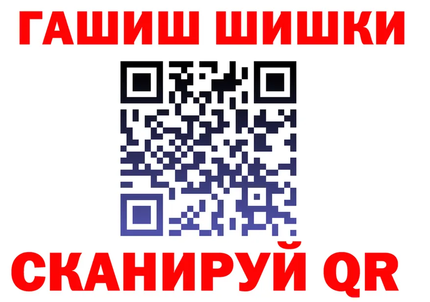 АМФ 97% ссылка это kraken Вольск